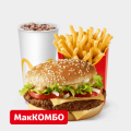 Биг Тейсти Джуниор Большой МакКомбо