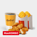 Чикен МакНаггетс 6 шт. МакКомбо Большой