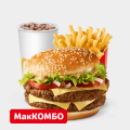 Двойной Биг Тейсти Большой МакКомбо