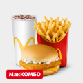 Филе-о-Фиш МакКомбо Большой