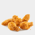Куриные крылышки (5 шт.)